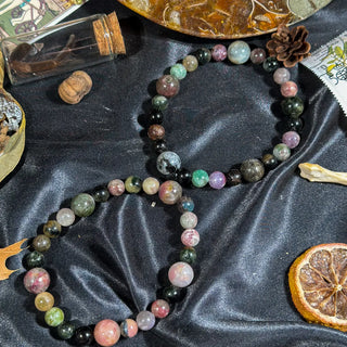 Rainbow Tourmaline Stretchy Bracelet